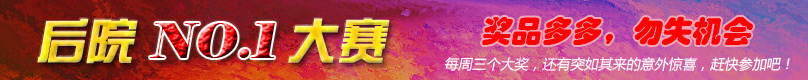 ����鿴��������