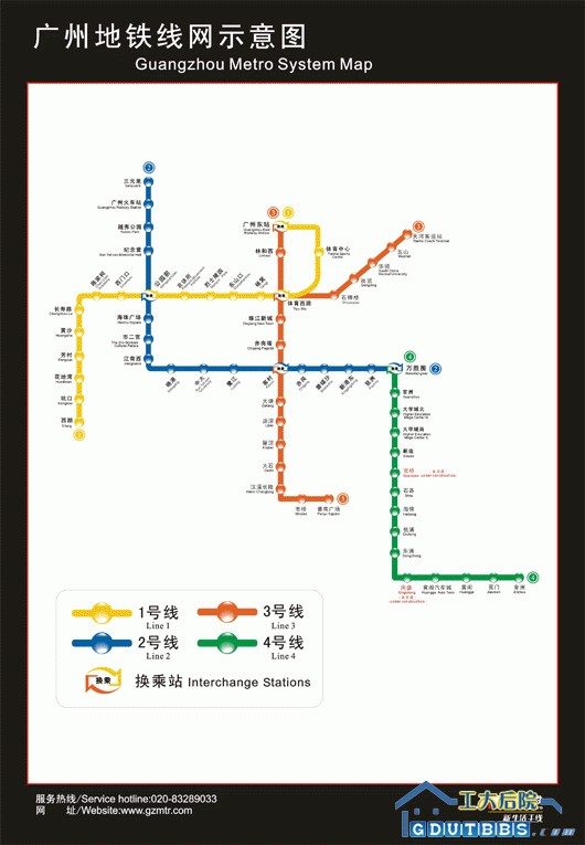 有地图搭地铁不迷路~~