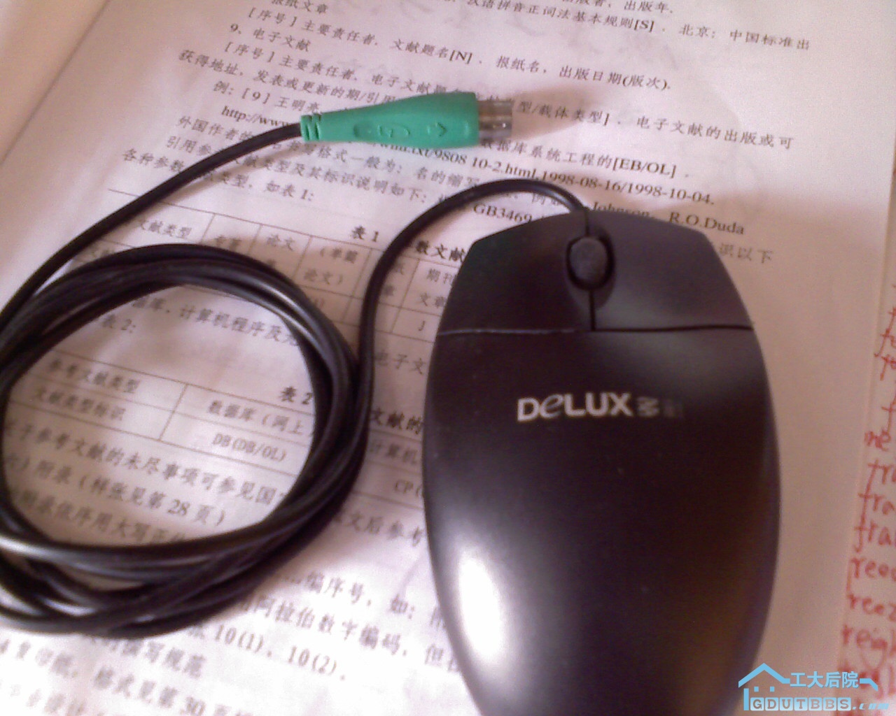 中间滚轮有点问题的鼠标3块