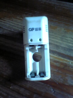 有点坏充电器1元