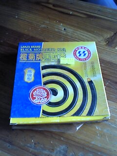 1元蚊香啊，新的