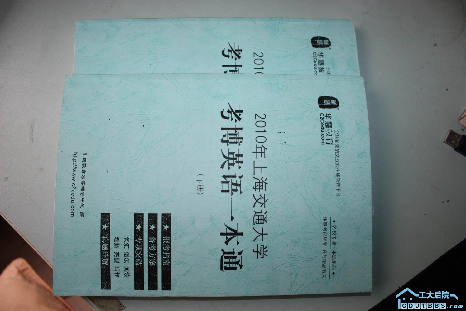 调整大小 IMG_0226.JPG