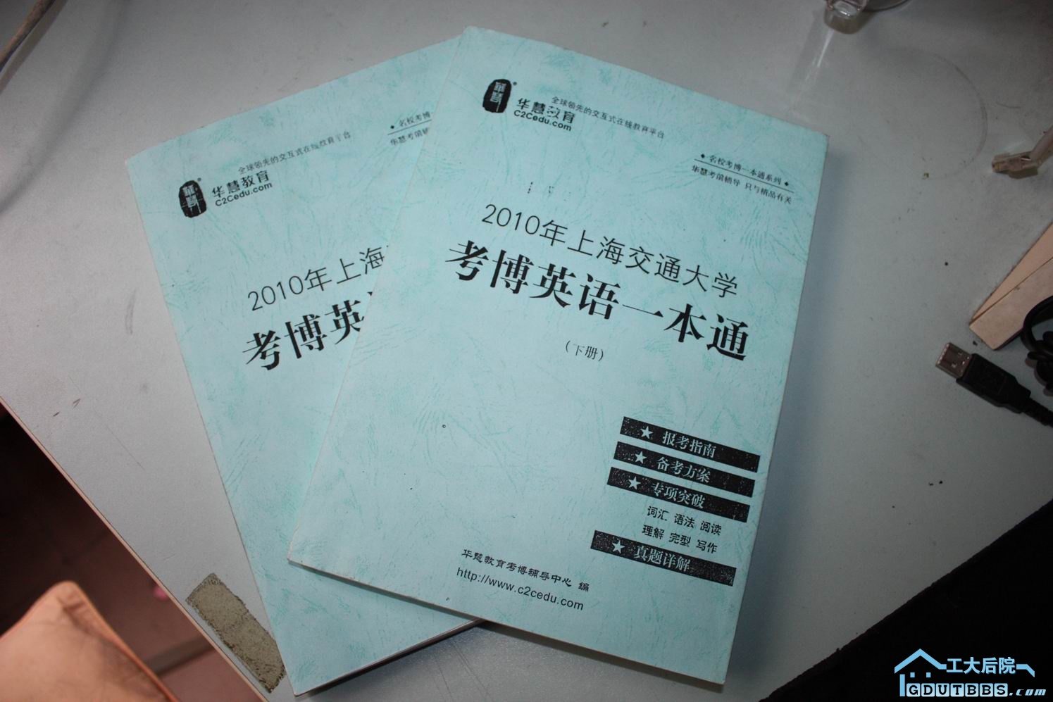 调整大小 IMG_0227.JPG