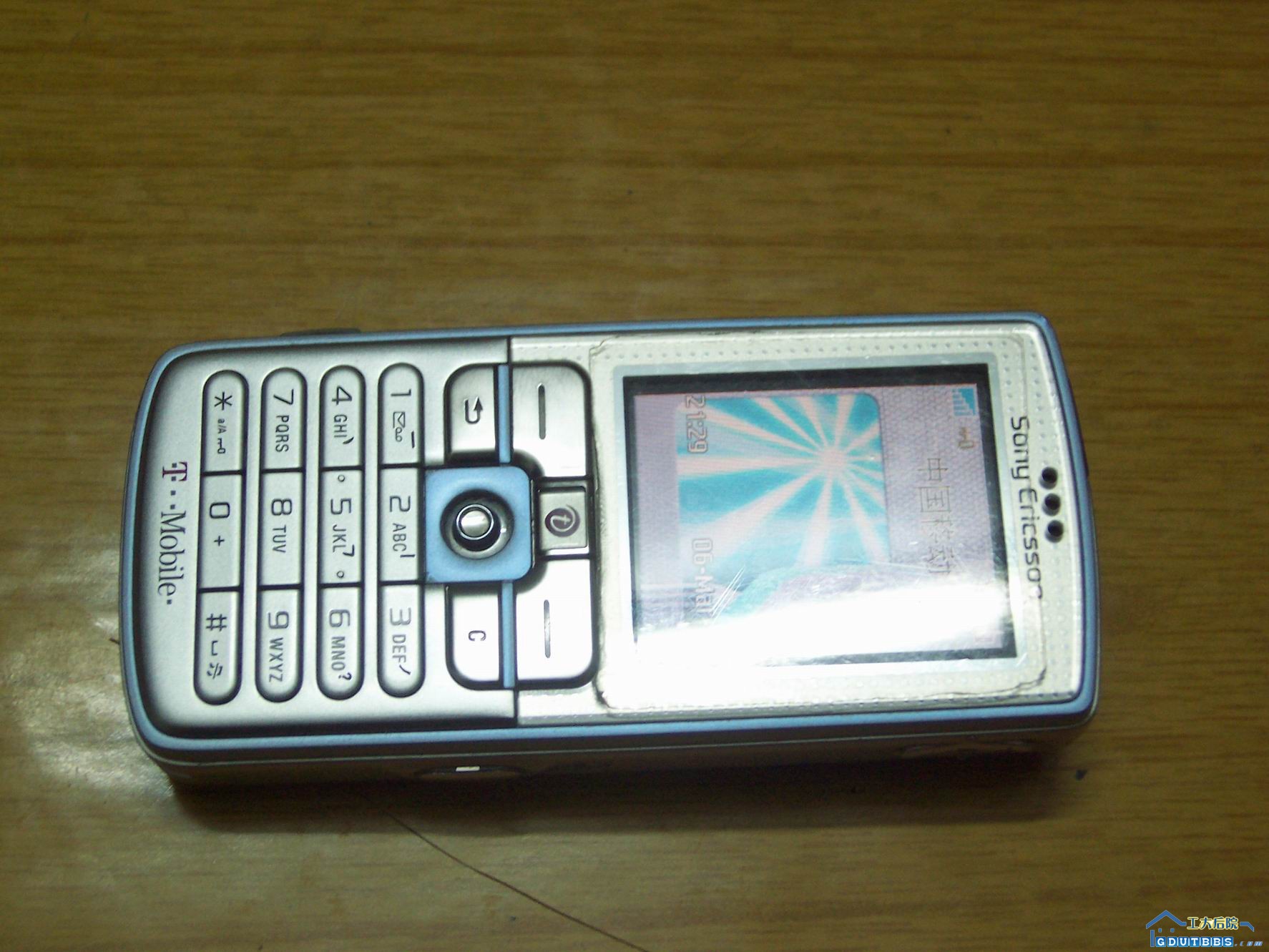 调整大小 100_2397.JPG