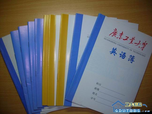 9：作业本若干，0.2元每本拿去。（学校买0.5毛）