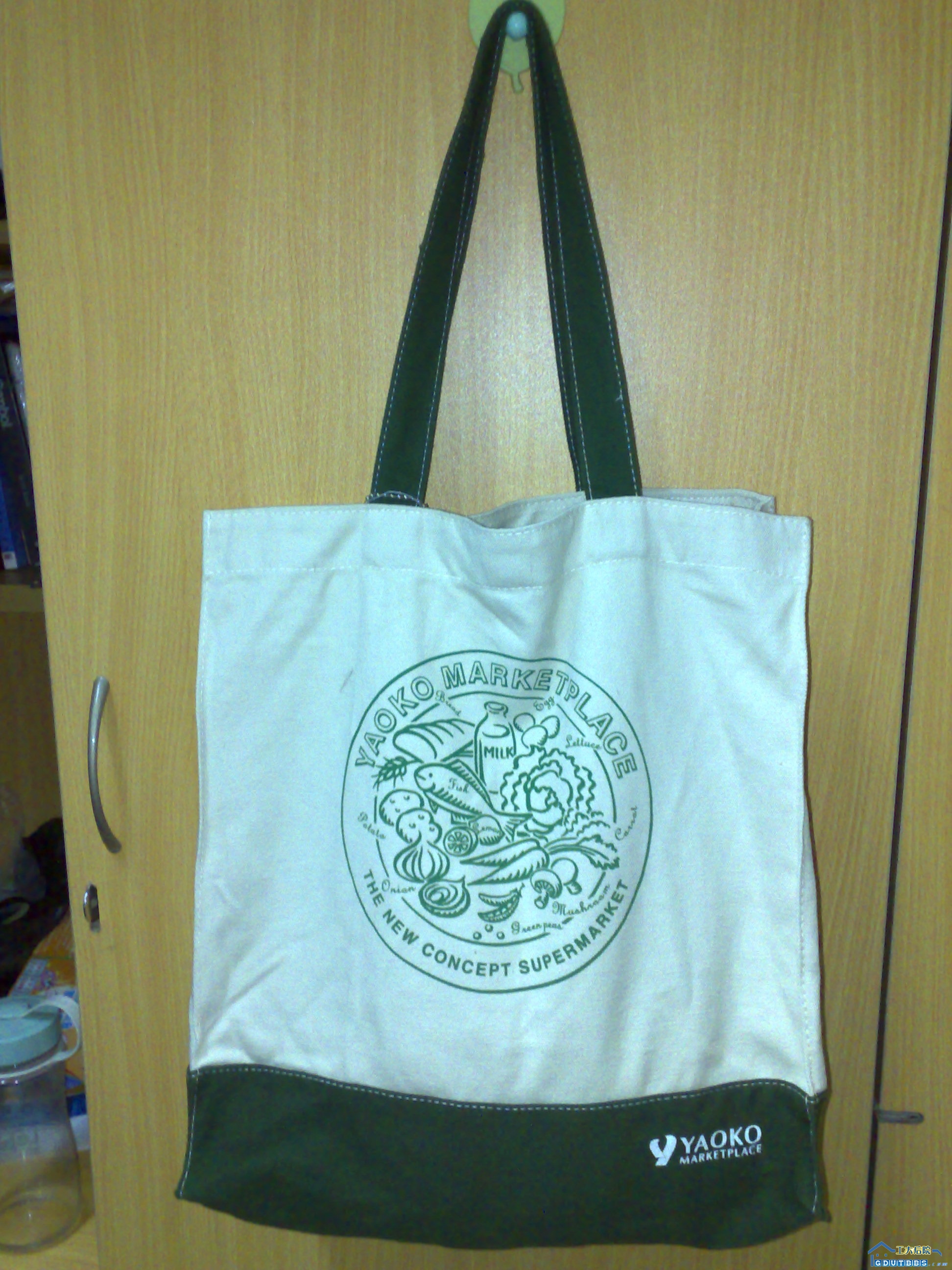 环保袋15元.jpg