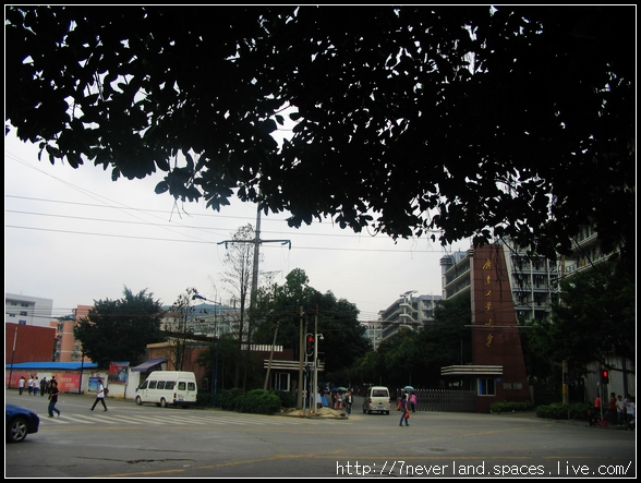 重遊龍洞 033.jpg