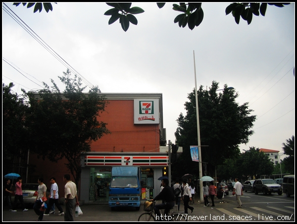 重遊龍洞 032.jpg